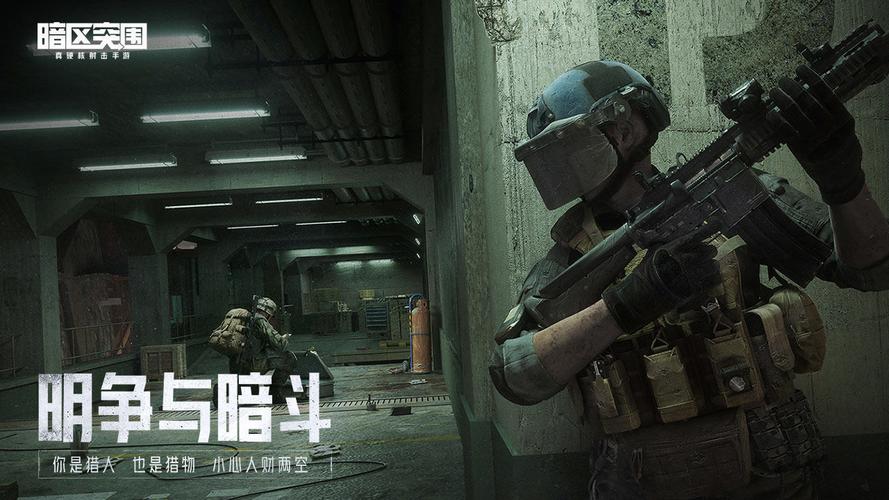 谁在等你你在等着谁是什么歌